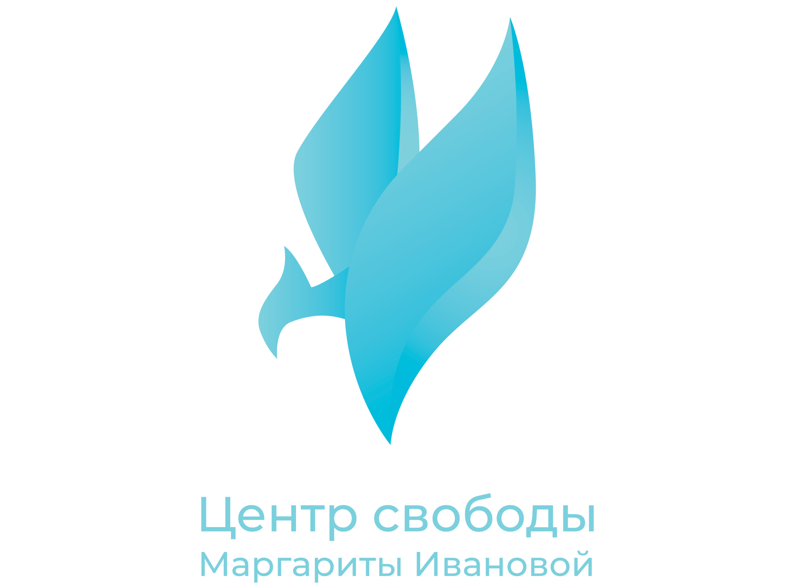 Центр свободы Маргариты Ивановой — Банкротство физических лиц в Краснодаре